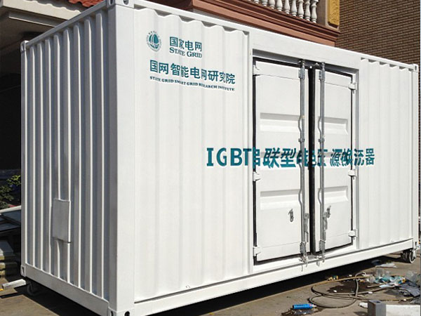 Housing box