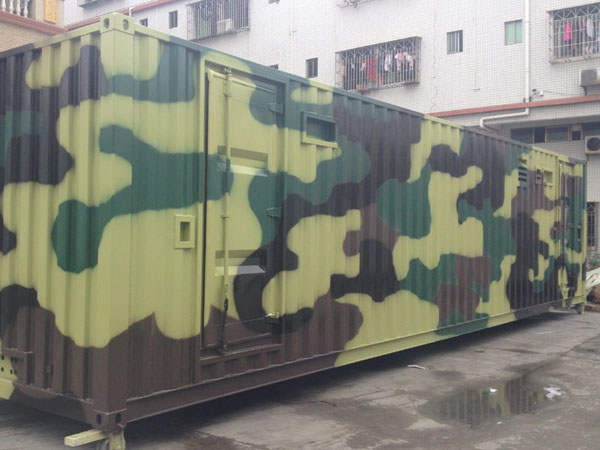 Housing box